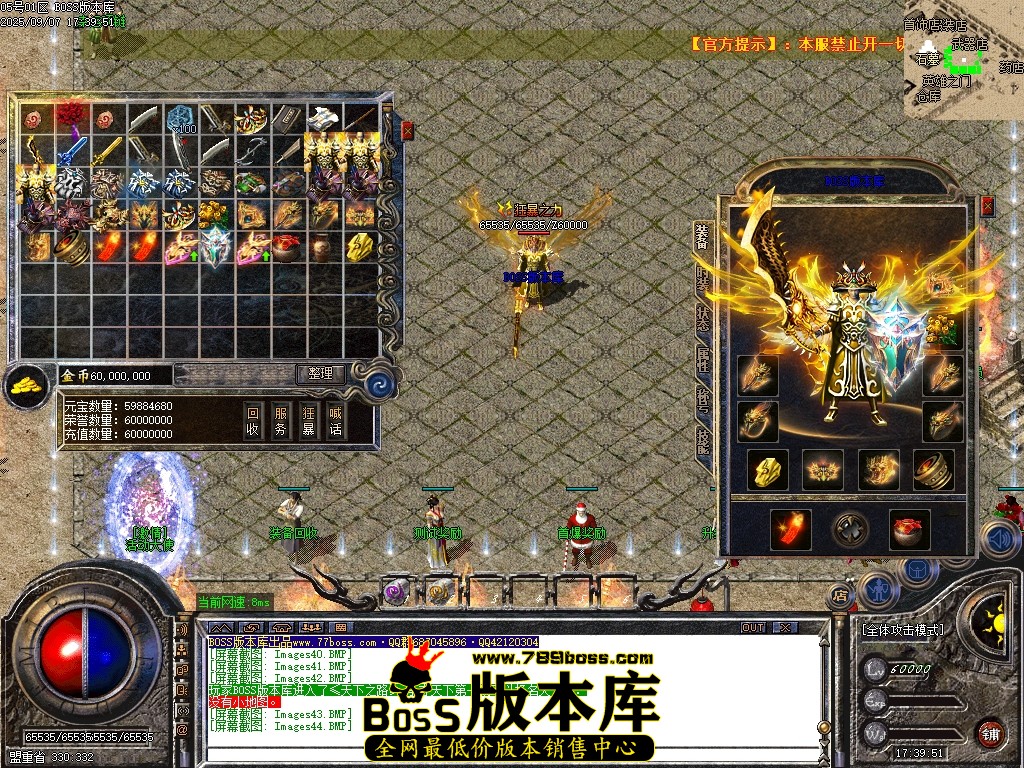 Images45压缩后.JPG