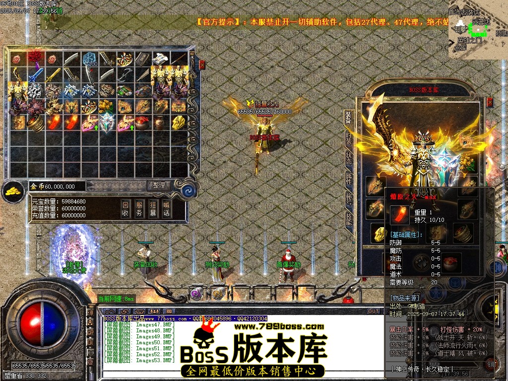 Images54压缩后.JPG