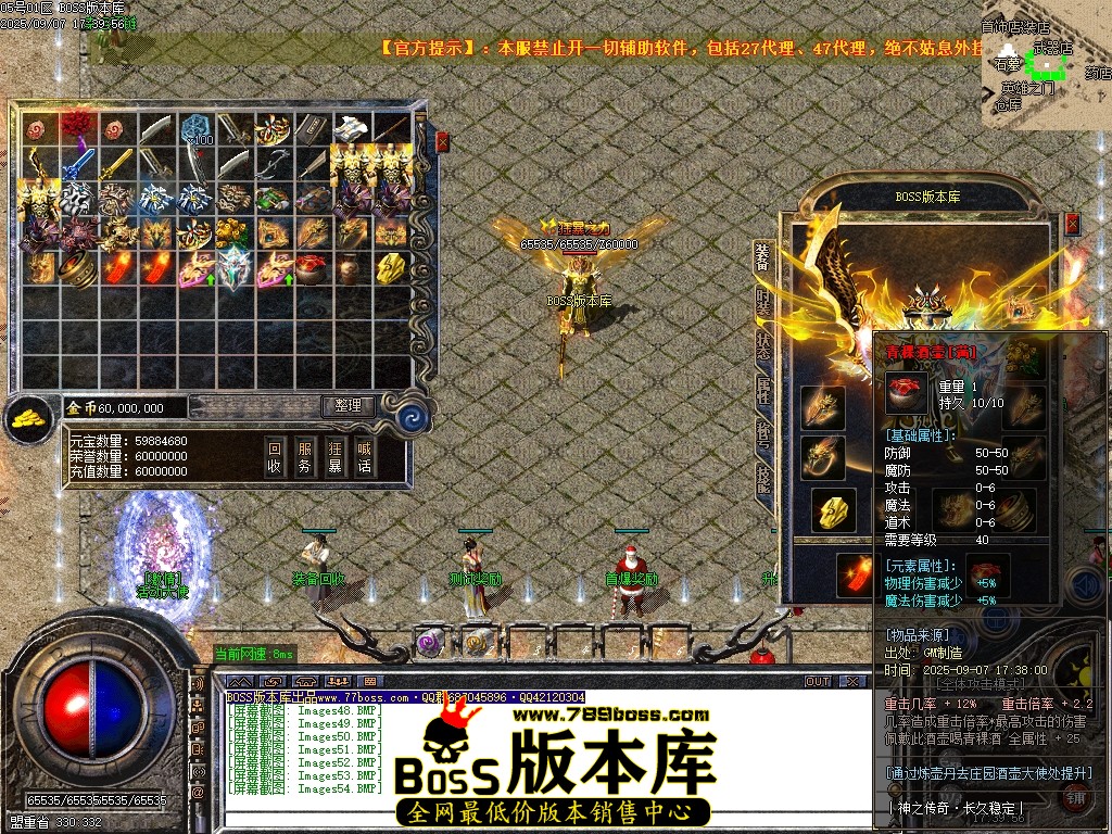 Images55压缩后.JPG