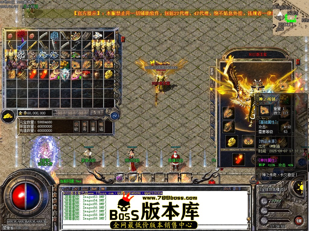 Images60压缩后.JPG