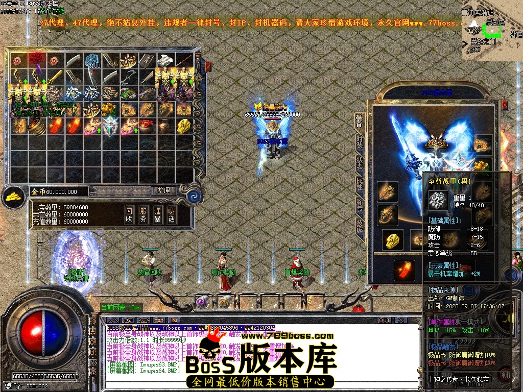 Images65压缩后.JPG