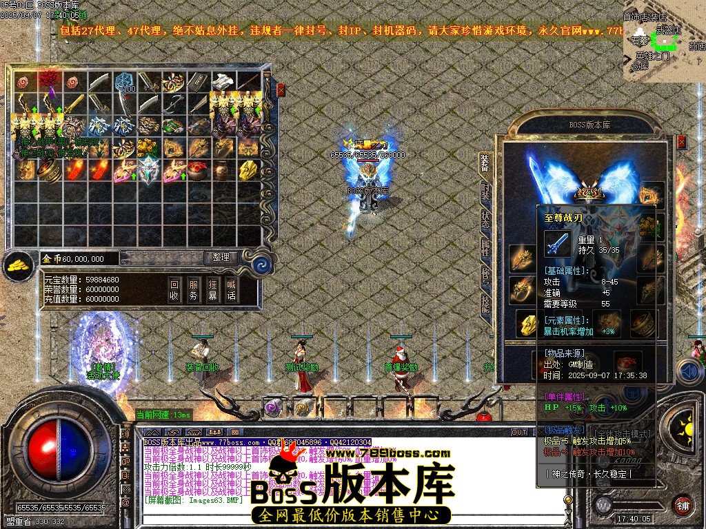 Images64压缩后.JPG