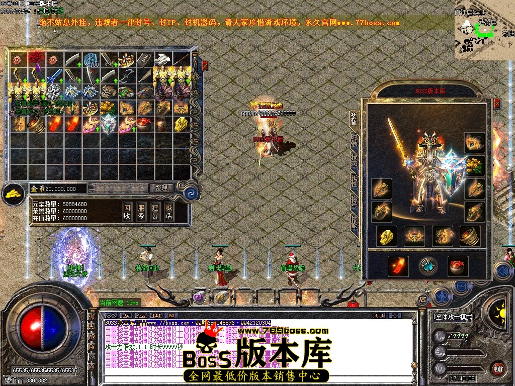Images66压缩后.JPG