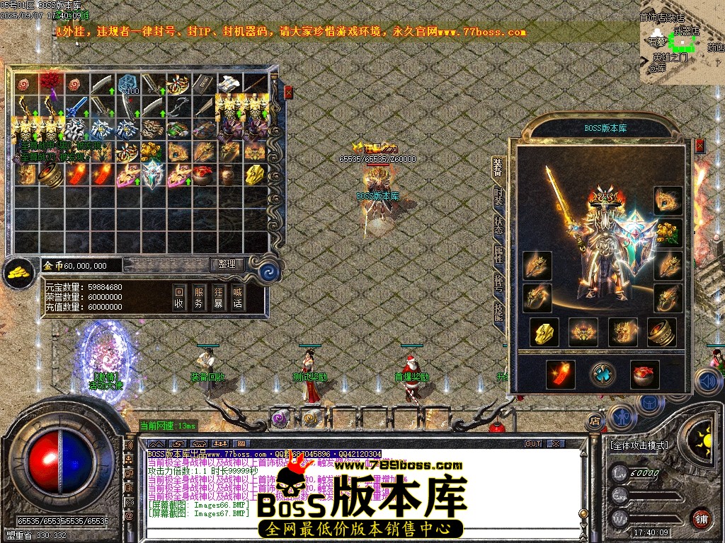 Images68压缩后.JPG