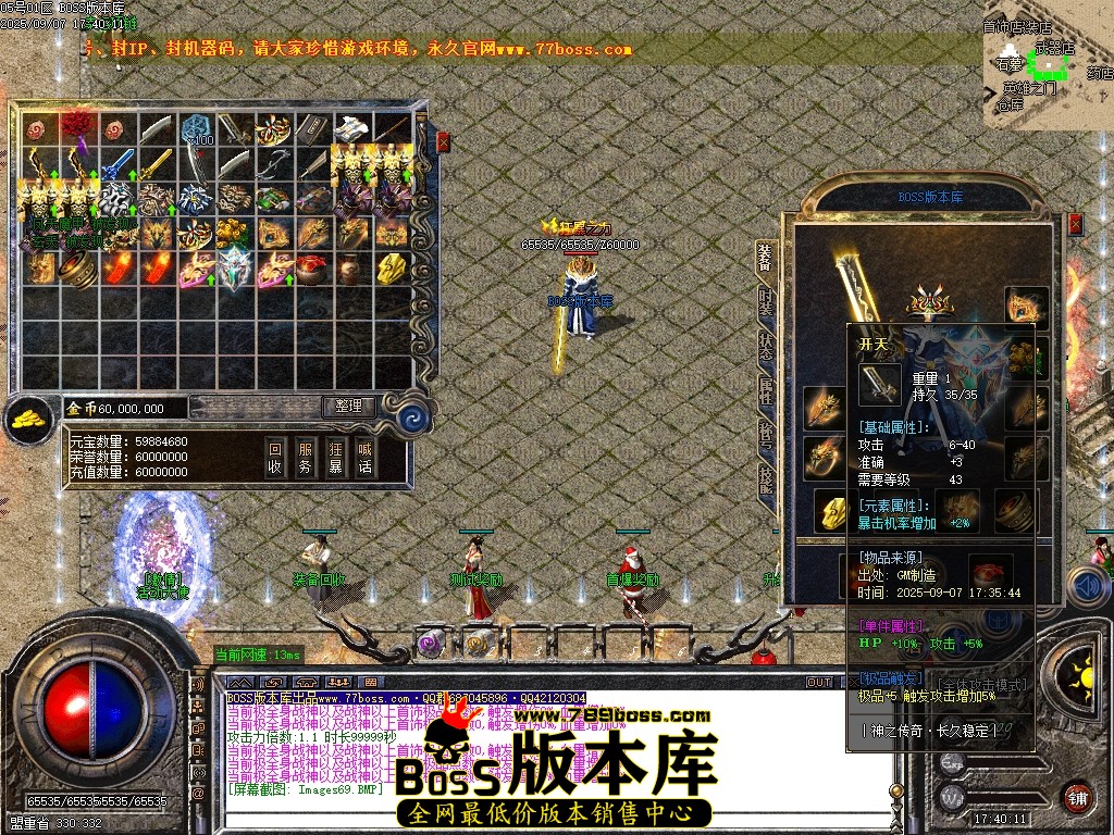 Images70压缩后.JPG
