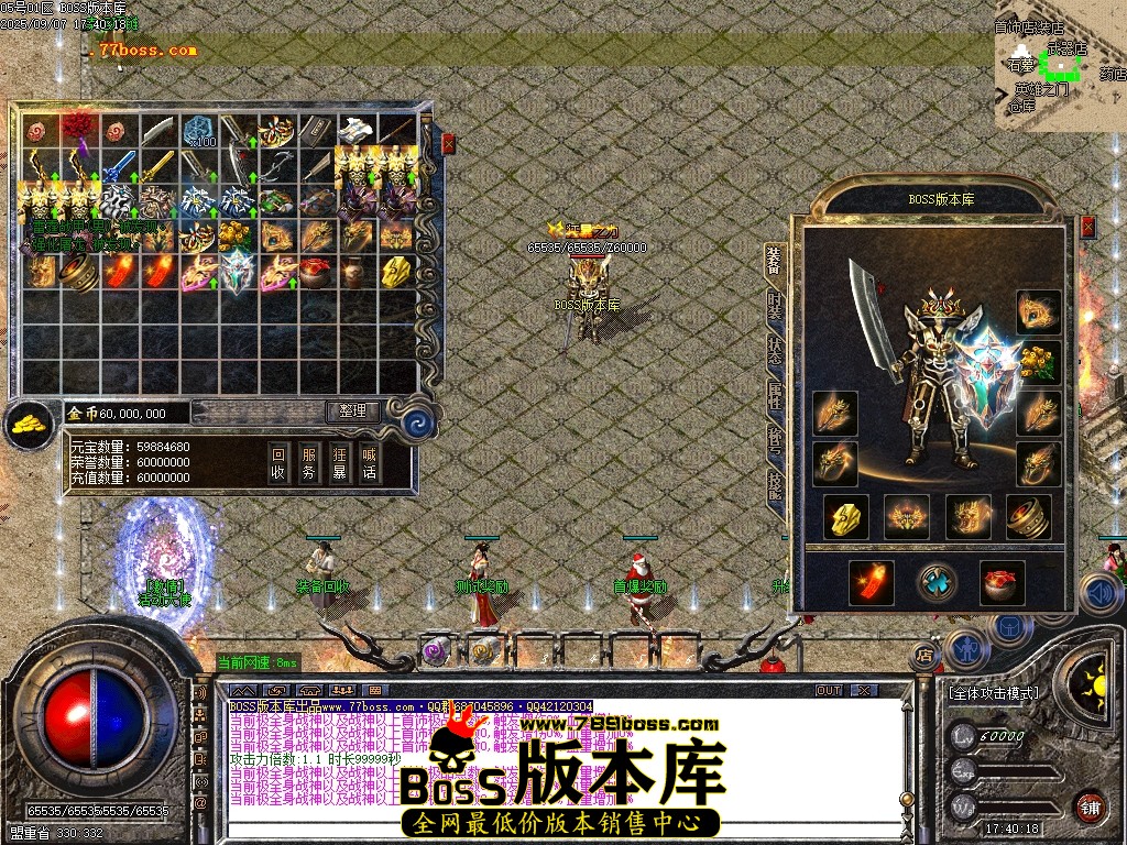 Images75压缩后.JPG