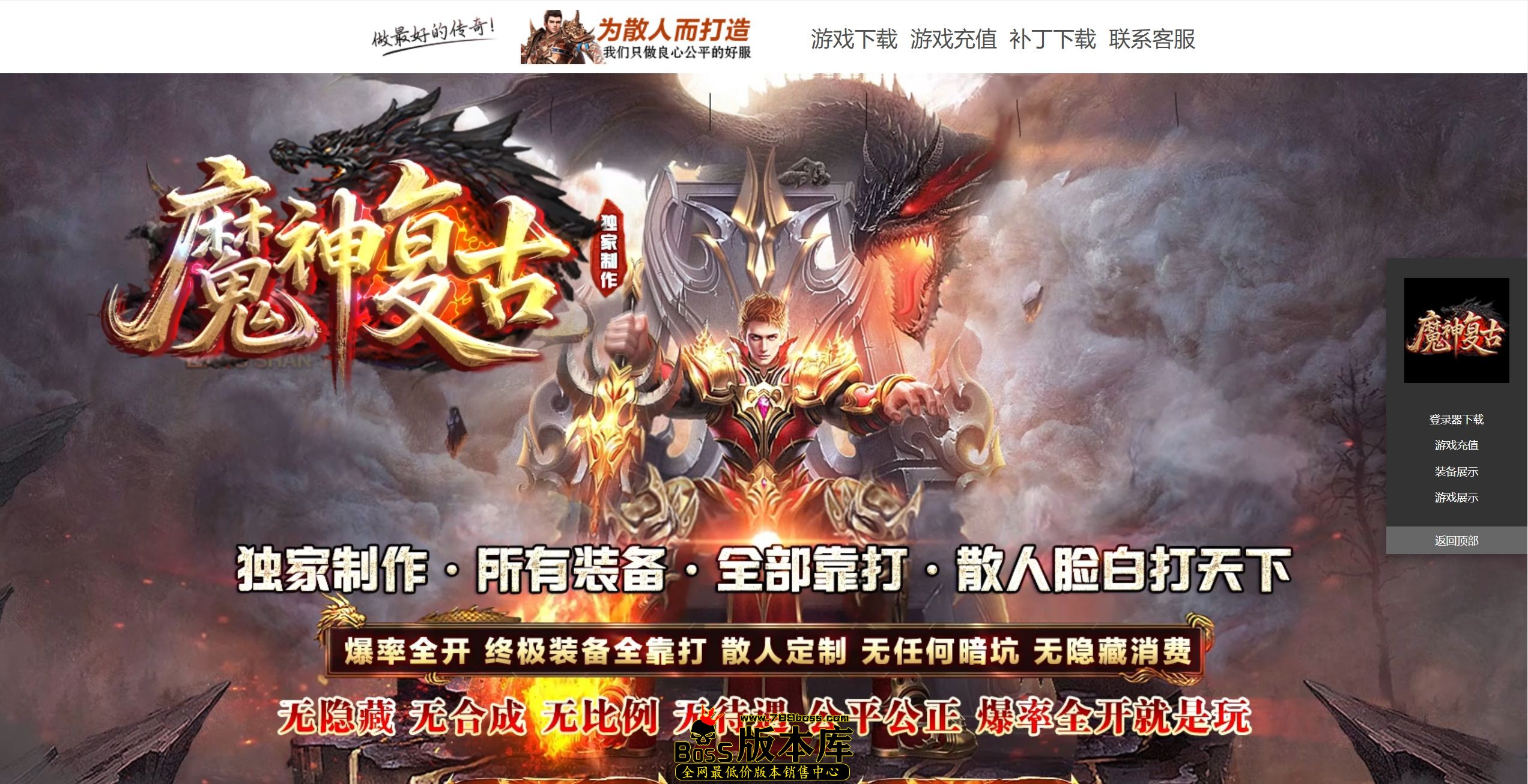 QQ图片20250908054842.jpg