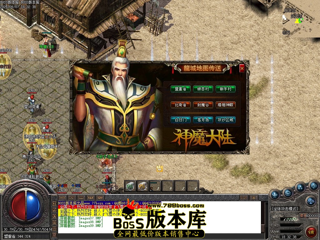 Images10压缩后.JPG
