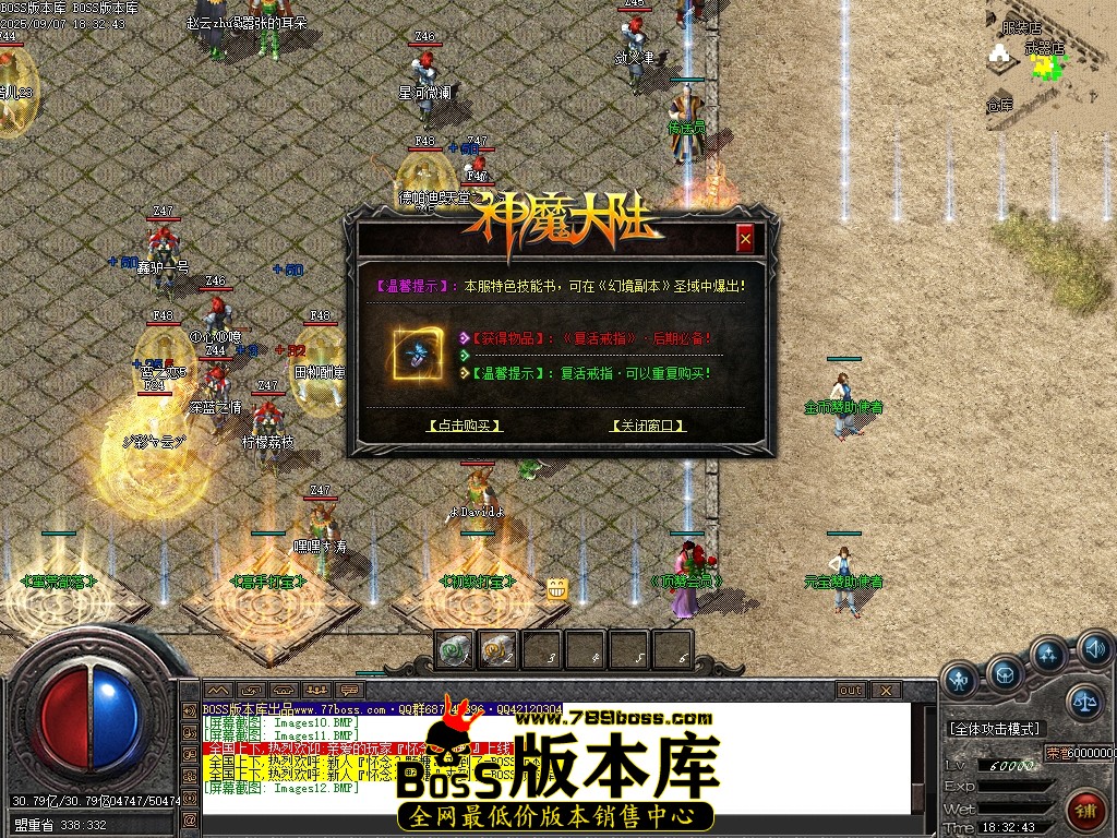 Images13压缩后.JPG