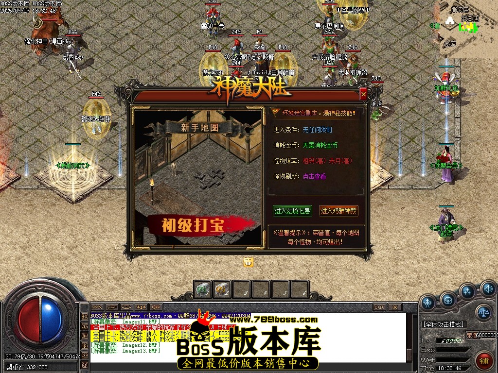 Images14压缩后.JPG