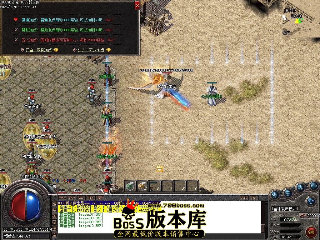 Images11压缩后.JPG