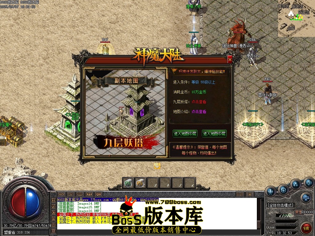 Images17压缩后.JPG
