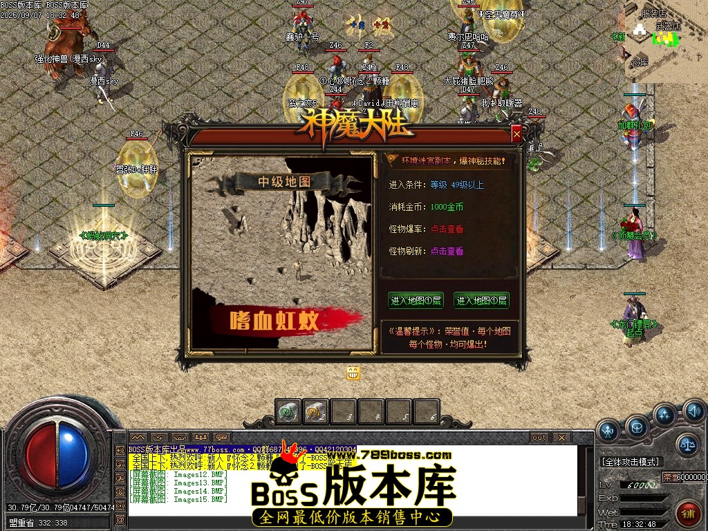 Images16压缩后.JPG