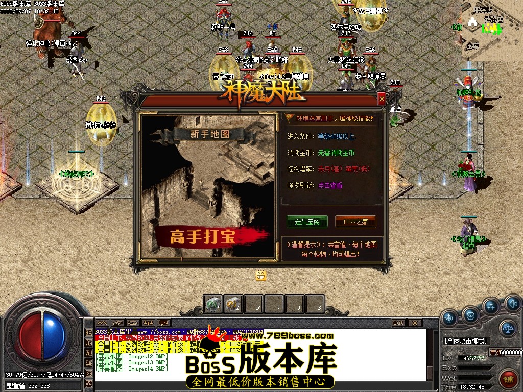 Images15压缩后.JPG