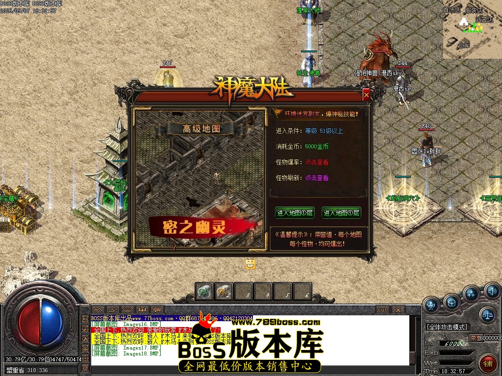 Images19压缩后.JPG