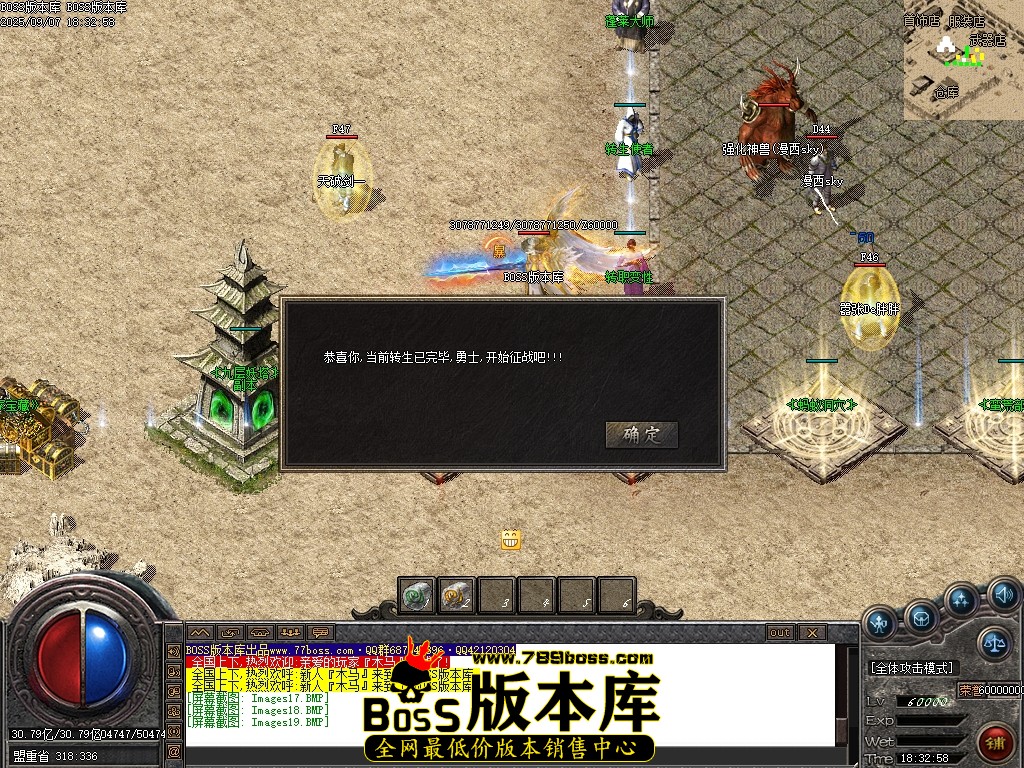 Images20压缩后.JPG