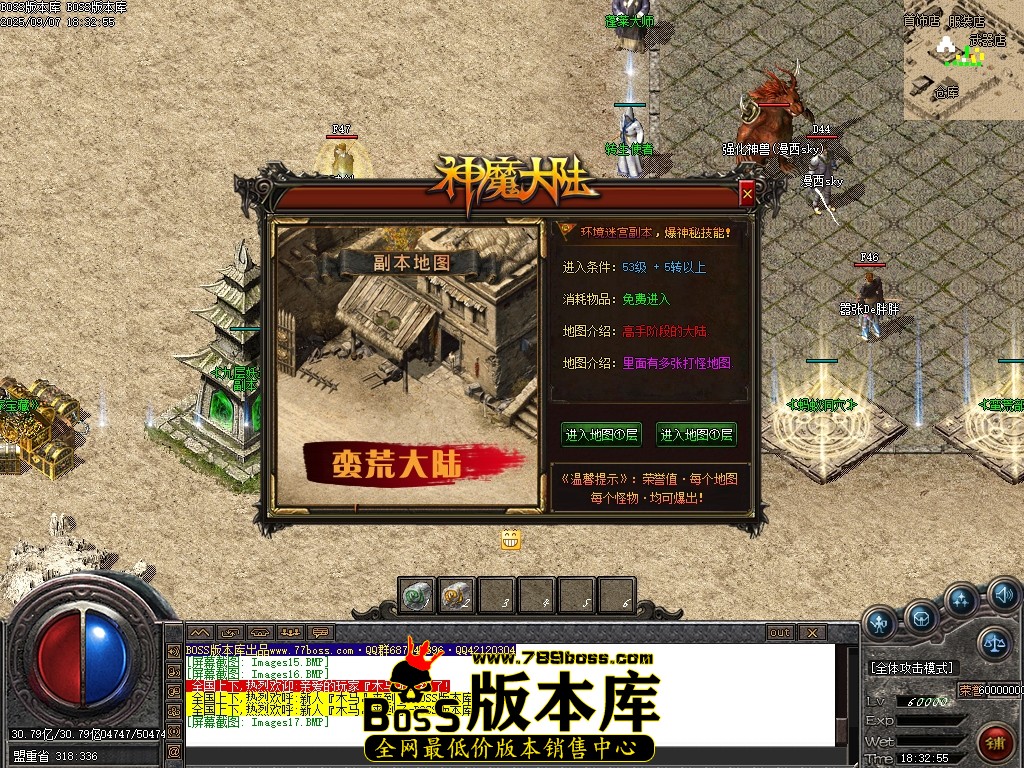 Images18压缩后.JPG