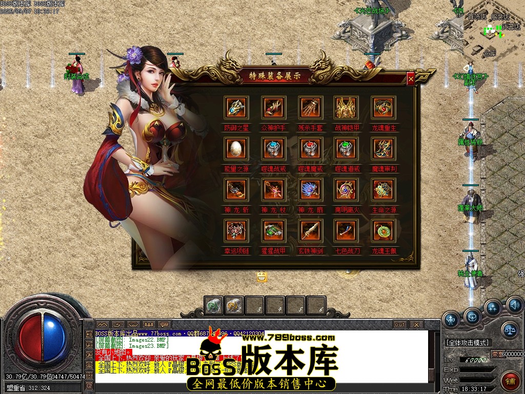 Images24压缩后.JPG