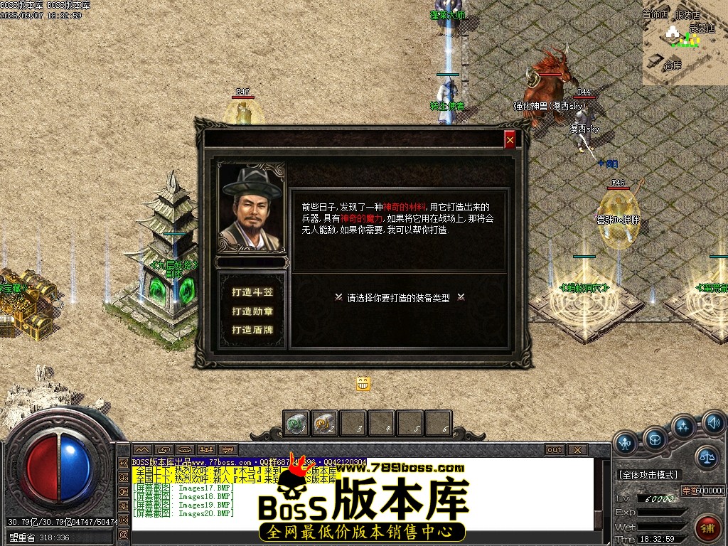 Images21压缩后.JPG