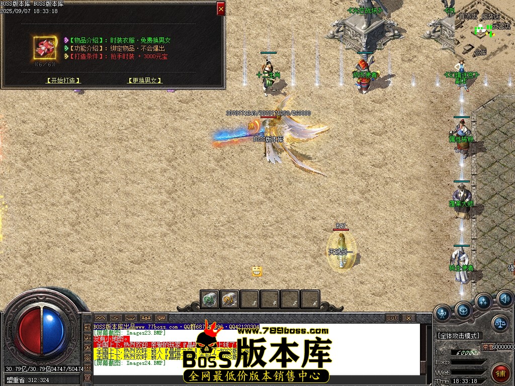 Images25压缩后.JPG