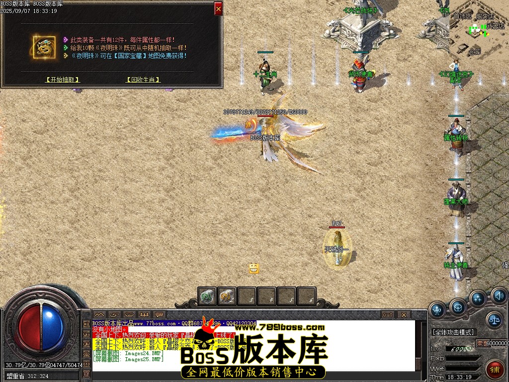 Images26压缩后.JPG