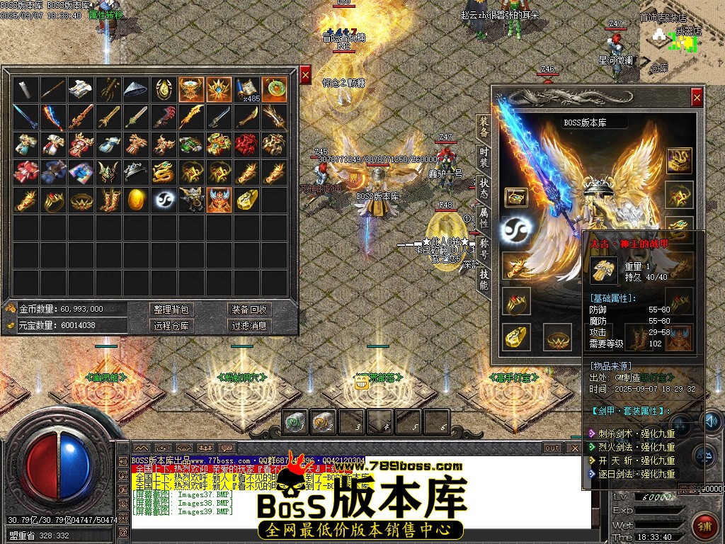 Images40压缩后.JPG