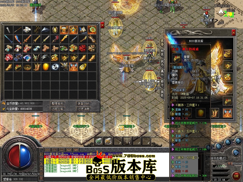 Images45压缩后.JPG