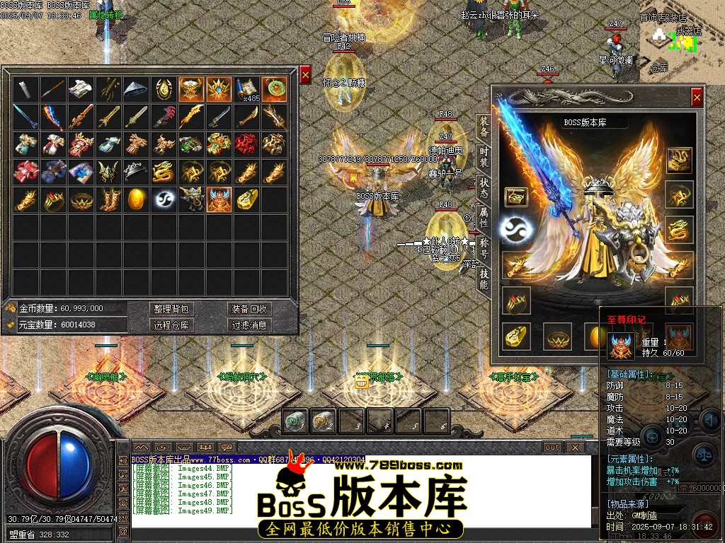 Images50压缩后.JPG