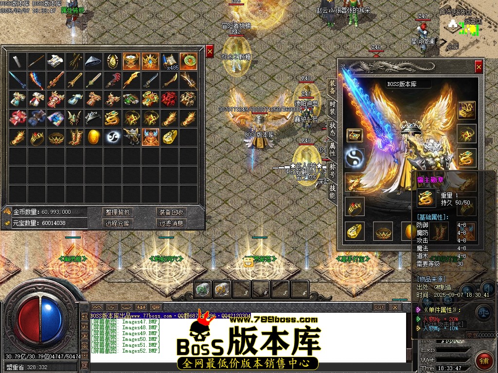 Images53压缩后.JPG