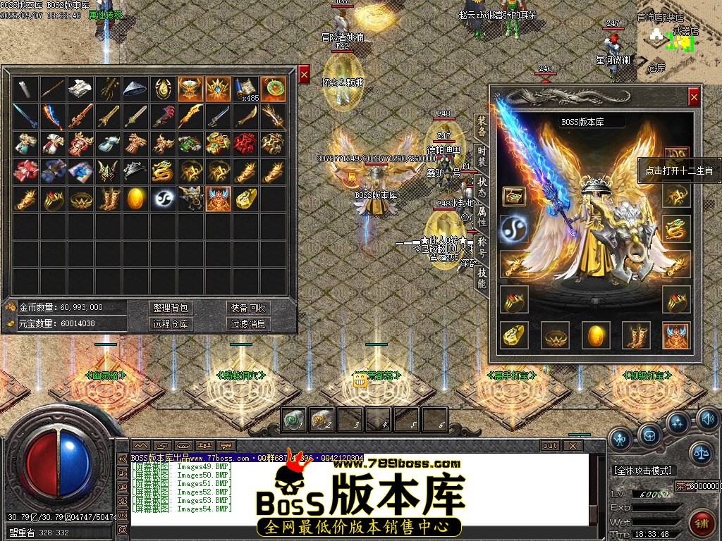 Images55压缩后.JPG