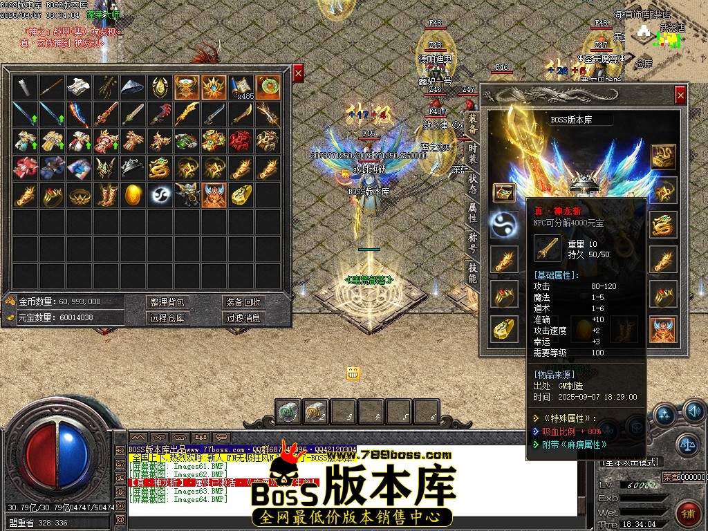 Images65压缩后.JPG