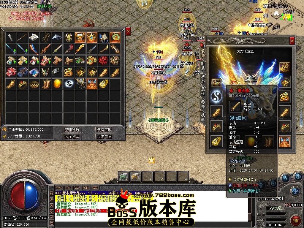 Images64压缩后.JPG