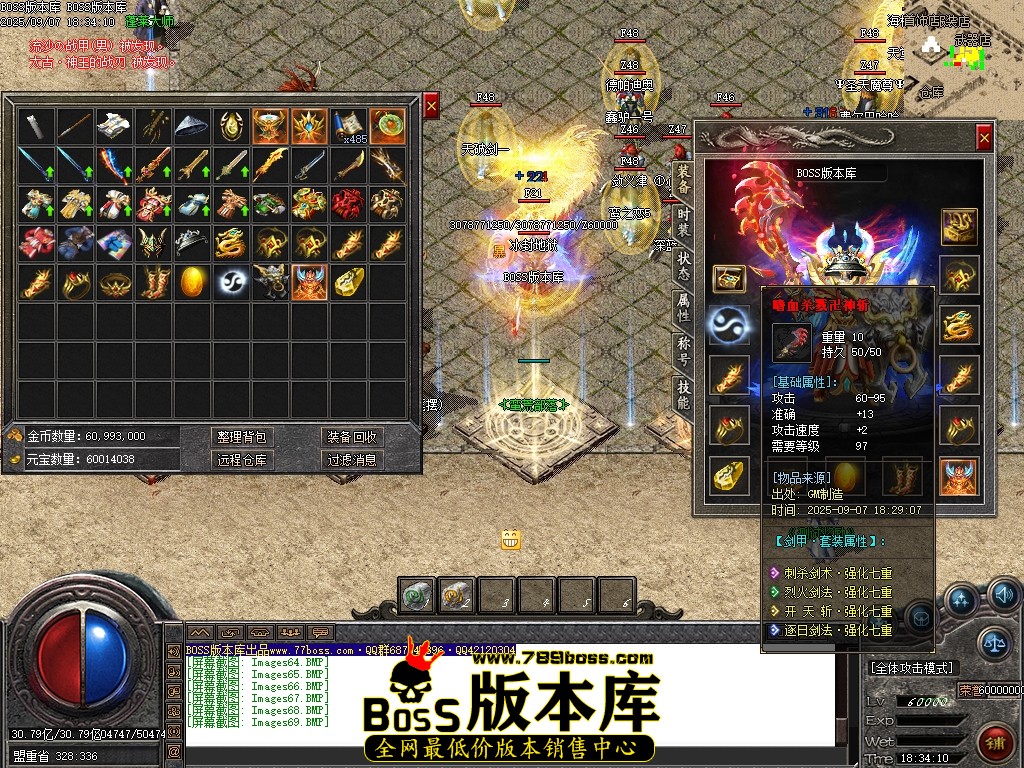 Images70压缩后.JPG