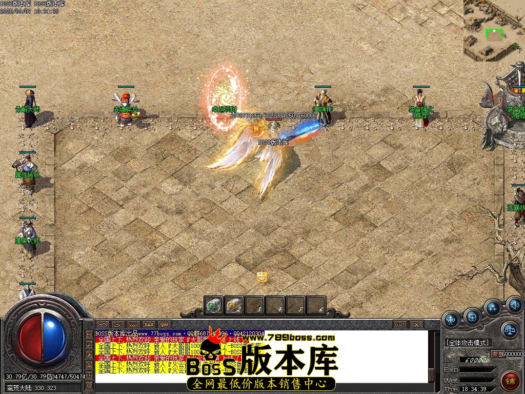 Images75压缩后.JPG