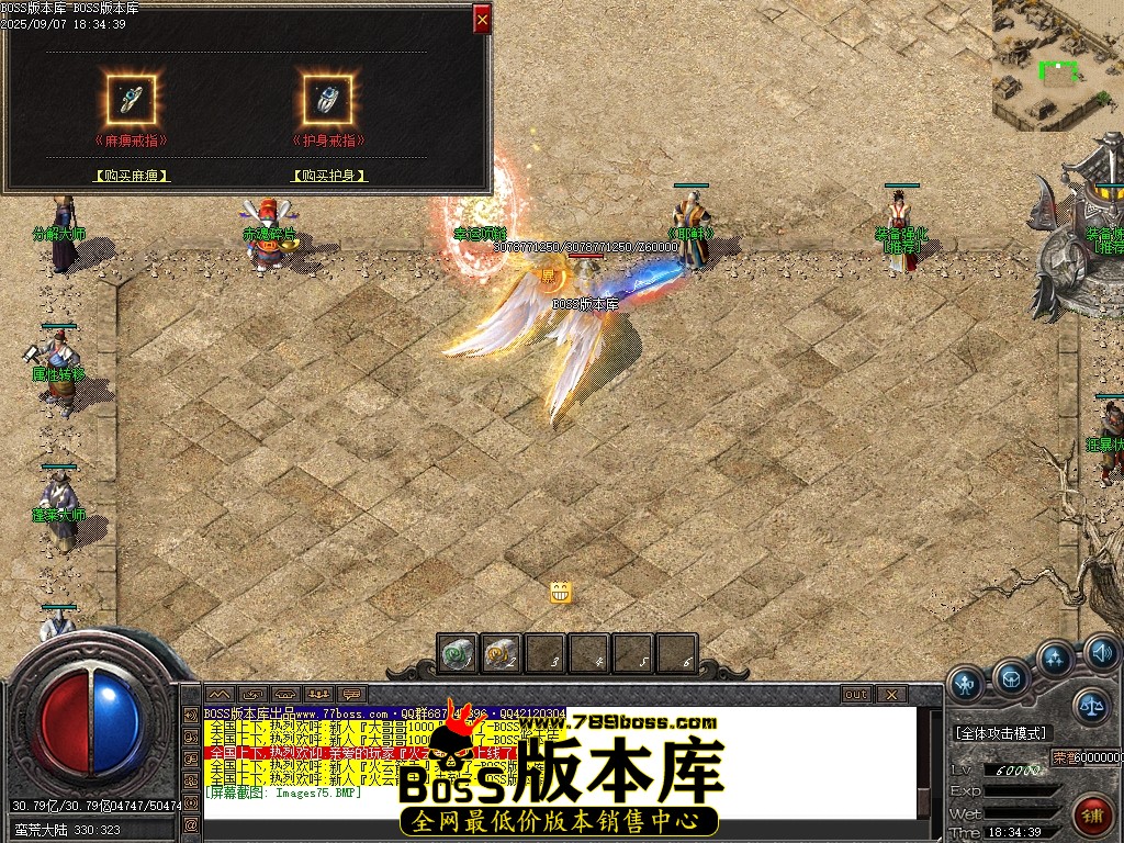 Images76压缩后.JPG