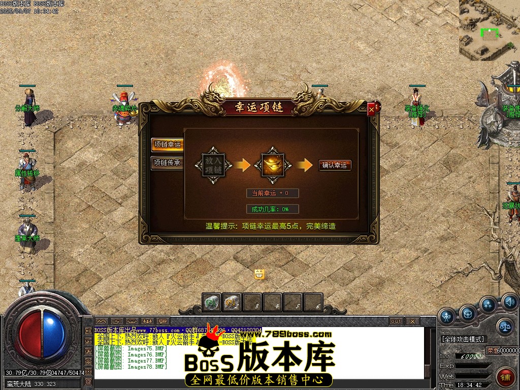 Images79压缩后.JPG