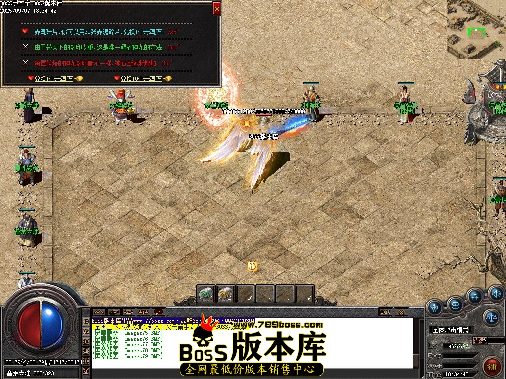 Images80压缩后.JPG