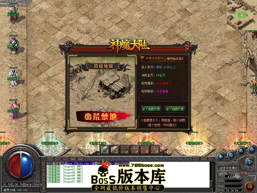 Images88压缩后.JPG
