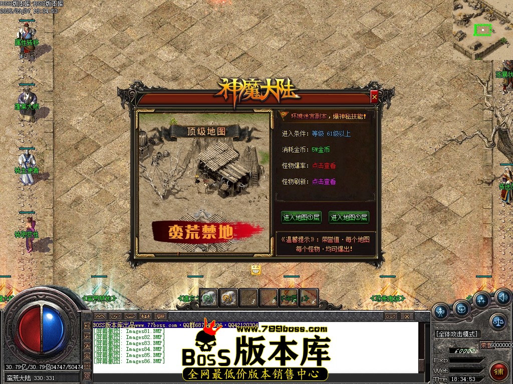 Images87压缩后.JPG