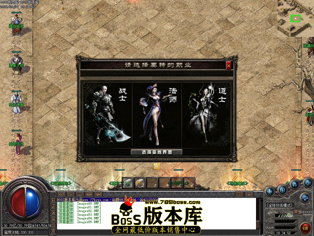 Images86压缩后.JPG