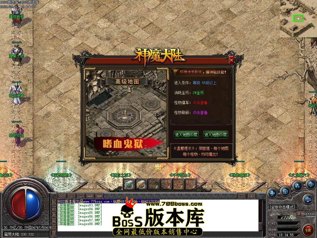 Images89压缩后.JPG