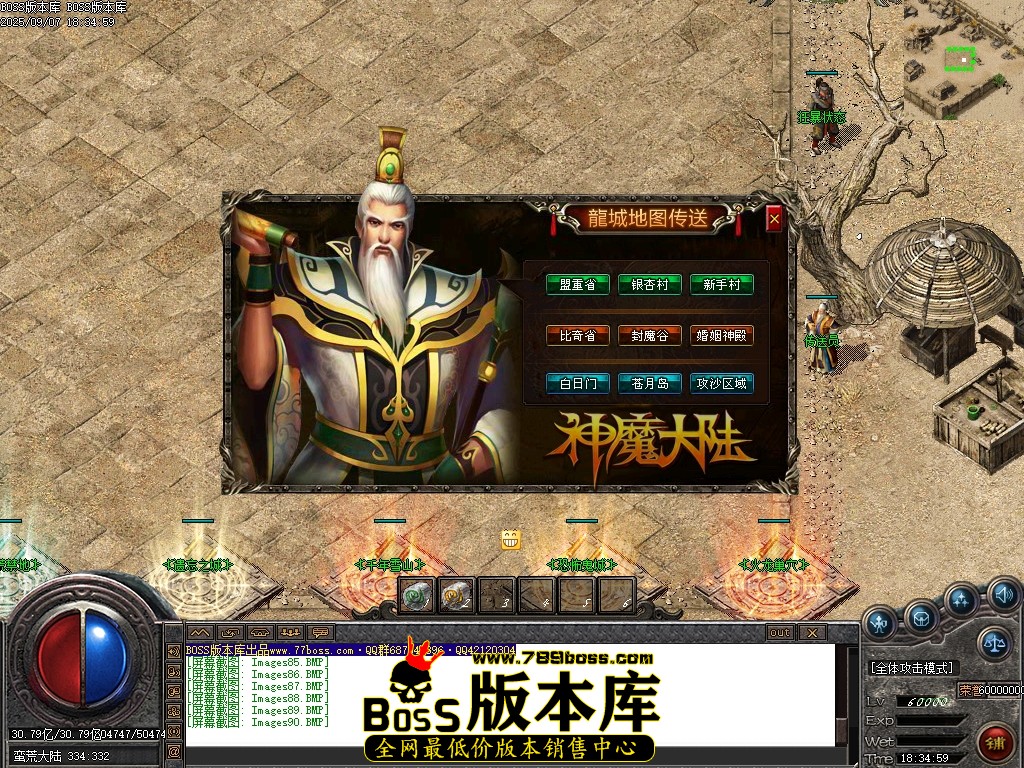 Images91压缩后.JPG
