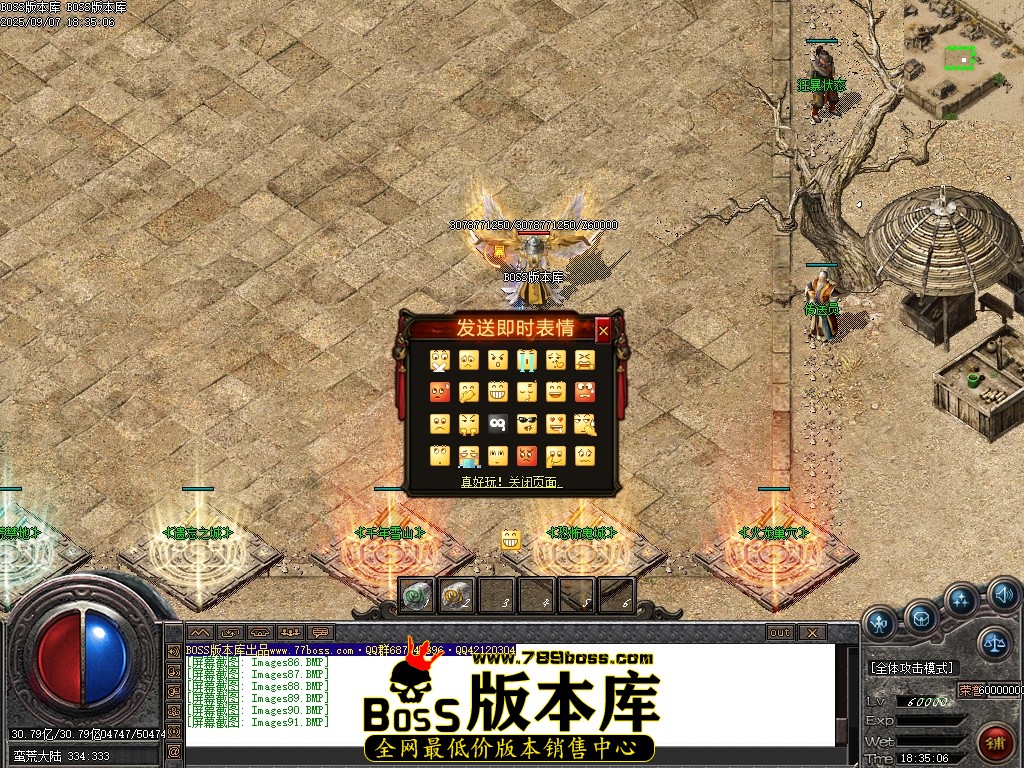 Images92压缩后.JPG