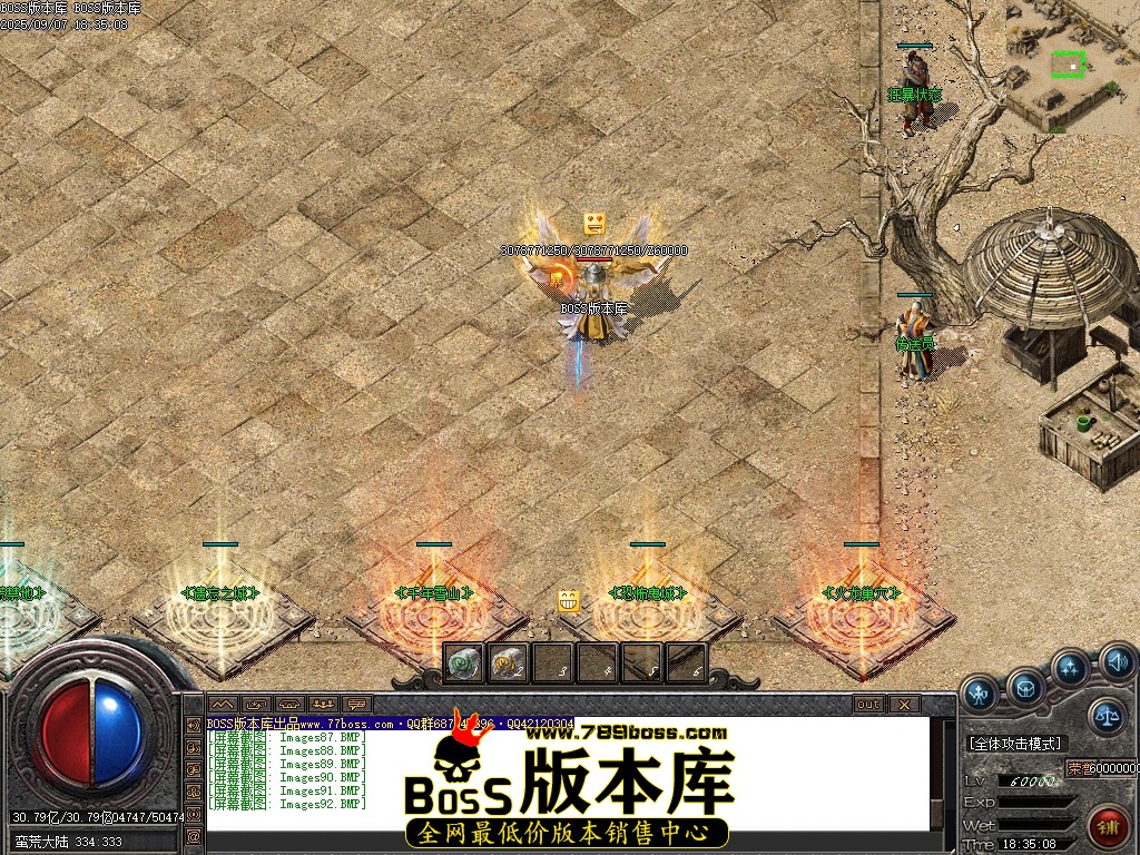 Images93压缩后.JPG