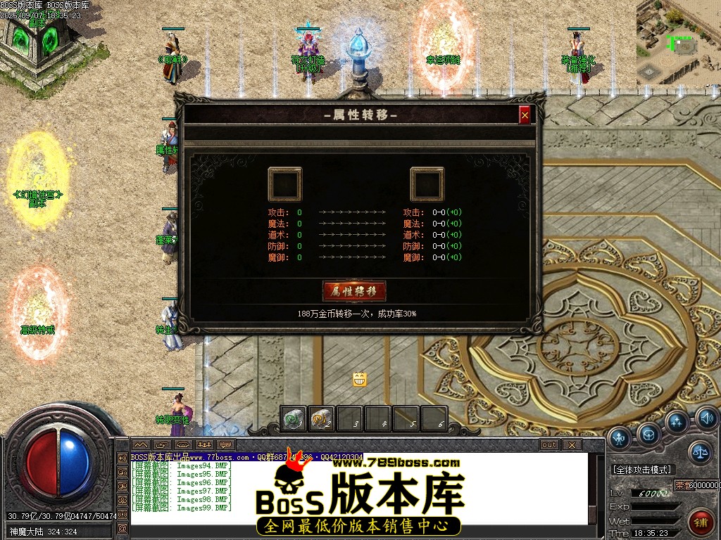 Images100压缩后.JPG