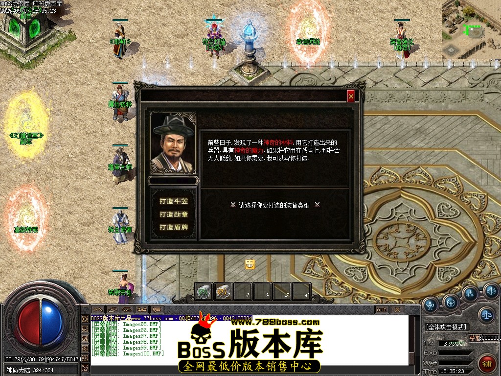 Images101压缩后.JPG