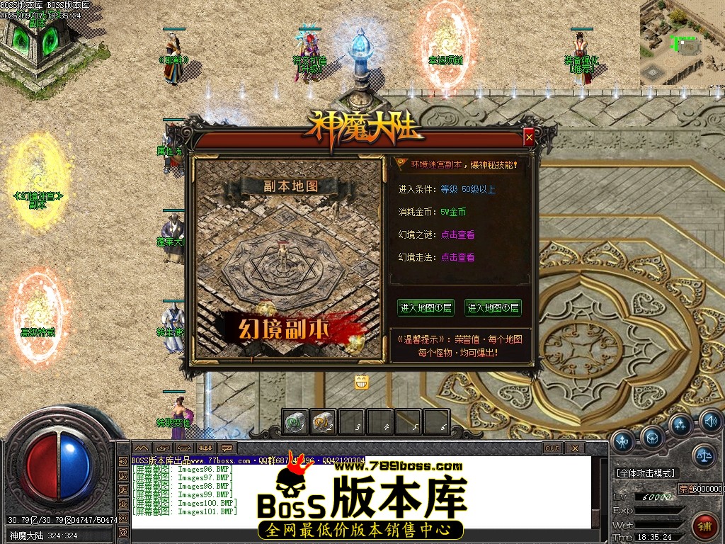 Images102压缩后.JPG