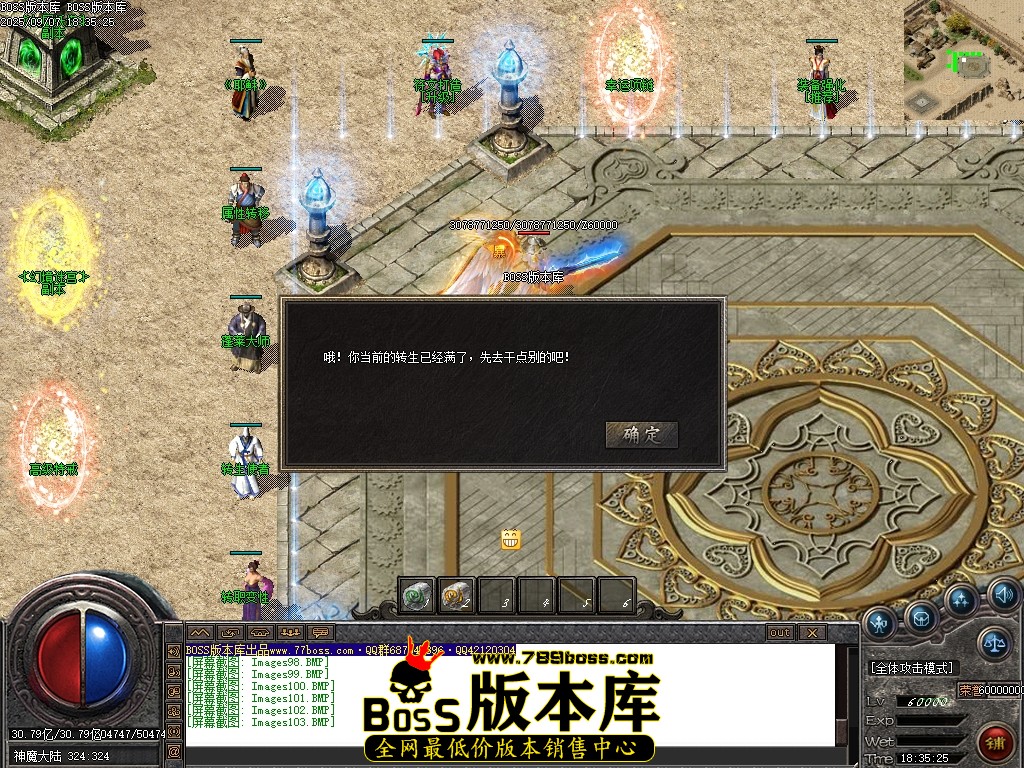Images104压缩后.JPG