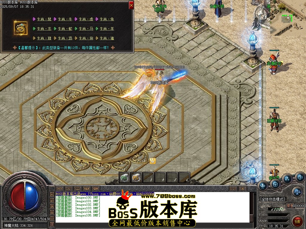 Images106压缩后.JPG