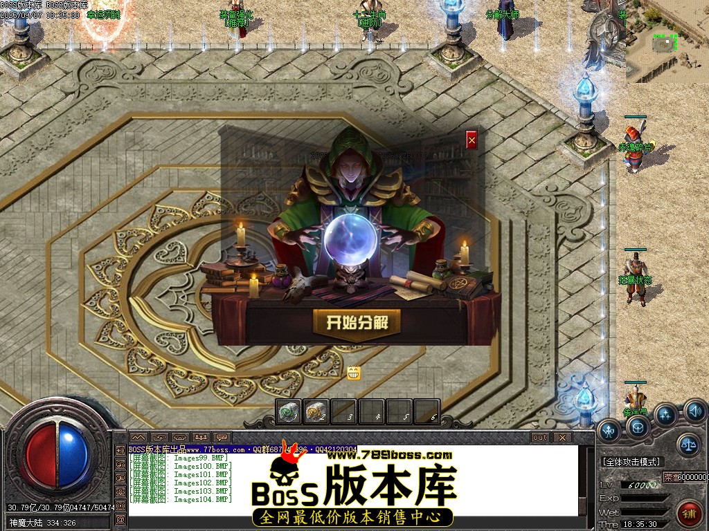Images105压缩后.JPG